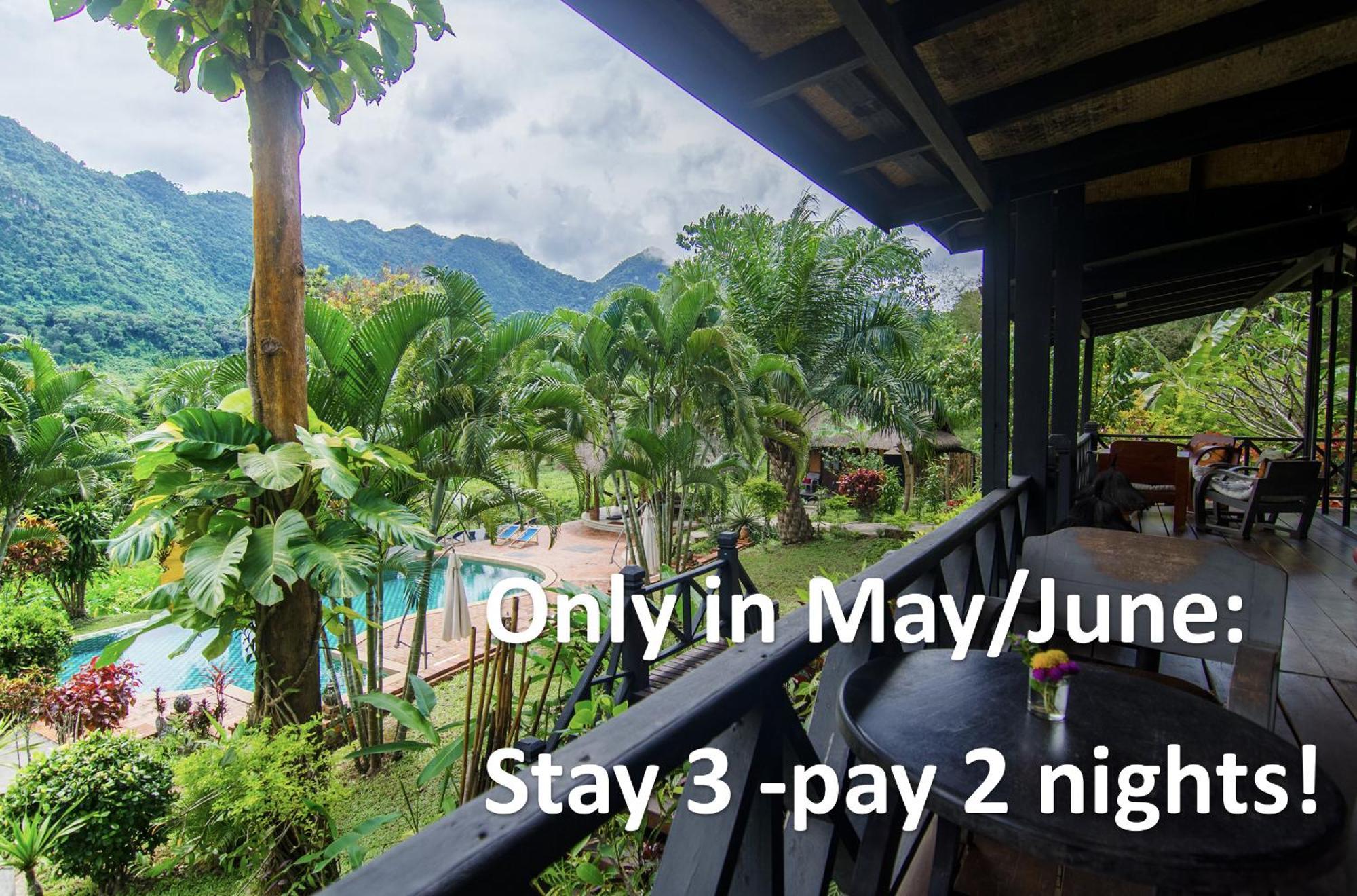 Hillside - Nature Lifestyle Lodge Luang Prabang Exterior photo
